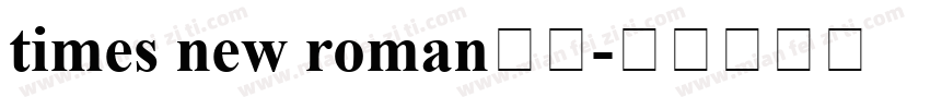 times new roman中文字体转换